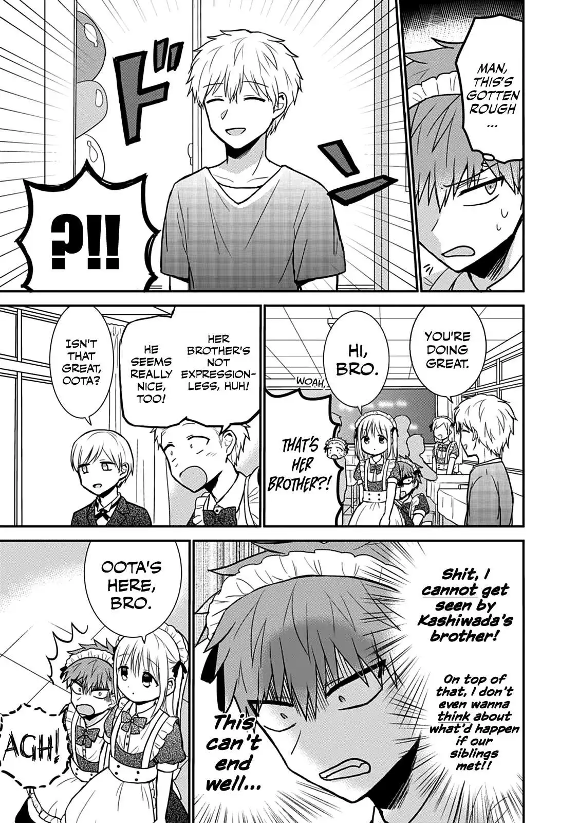 Expressionless Kashiwada-san and Emotional Oota-kun Chapter 43 10